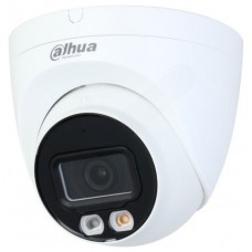 CAMARA VIGILANCIA IP METAL TURRET SERIE 2 WIZSENSE 4MP LENTE FIJA DAHUA