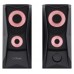 ALTAVOCES TRUST GXT 606 JAVV BK