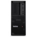 LENOVO THINKSTATION P3 G2 30HT005TSP-AA542 LENOVO THINKSTATION P3 G2 30HT005TSP