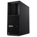 LENOVO THINKSTATION P3 G2 30HT005TSP-AA542 LENOVO THINKSTATION P3 G2 30HT005TSP