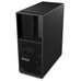 LENOVO THINKSTATION P3 G2 30HT005TSP-AA542 LENOVO THINKSTATION P3 G2 30HT005TSP