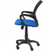 PYC-SILLA 312AZ-DU13 PYC-SILLA 312AZ