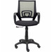 PYC-SILLA 312NE-DU12 PYC-SILLA 312NE