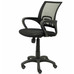 PYC-SILLA 312NE-DU12 PYC-SILLA 312NE