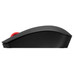 LENOVO ESSENTIAL WIRELESS COMBO KEYBOARD MOUSE GEN2 AI-AA9 LENOVO ESSENTIAL WIRELESS COMBO KEYBOARD MOUSE GEN2 AI