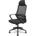 PYC-SILLA 534BNY10050PNRN-DU20 PYC-SILLA 534BNY10050PNRN