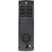 SALICRU-SPS 1250 SOHO P IEC-DU47 SALICRU-SPS 1250 SOHO P IEC