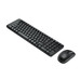 TECLADO LOGITECH INALAMBRICO MK220-DU5 TECLADO LOGITECH INALAMBRICO MK220