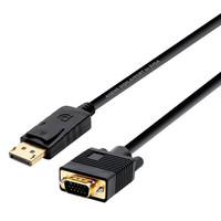 CABLE AISENS A125-0365-2DU CABLE AISENS A125-0365