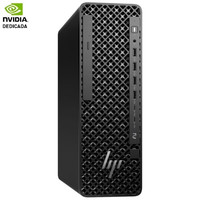 PC HP WORKSTATION A40QDET-499DU PC HP WORKSTATION A40QDET