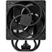 VENTILADOR ARTIC ACFRE00123A