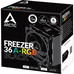 VENTILADOR ARTIC ACFRE00124A