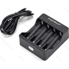 CARGADOR DE PILAS 4 (AA/AAA) NEGRO AIGOSTAR