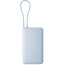 BATERIA XIAOMI 67W PB ICAB 10000 BL