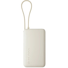 BATERIA XIAOMI 67W PB ICAB 10000 BG