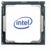 INTEL XEON GOLD 5320