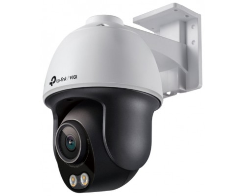 TP-LINK CAMARA IP VIGI C540S (4MM)