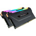 DDR4 32 GB(2X16KIT) 3200 VENGEANCE PRO BLACK RGB LED CORSAIR