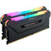 DDR4 32 GB(2X16KIT) 3200 VENGEANCE PRO BLACK RGB LED CORSAIR