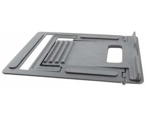 SOPORTE ELEVADOR METALICO 17"" GRIS COOLBOX