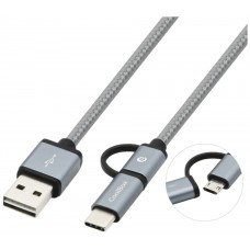 CABLE MULTISUB 2.0 1M GRIS COOLBOX