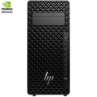 PC HP WORKSTATION DP2M0ET-1,229DU PC HP WORKSTATION DP2M0ET