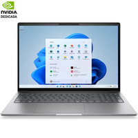 PORTATIL HP WORKSTATION DQ0C8ET-703DU PORTATIL HP WORKSTATION DQ0C8ET