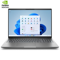 PORTATIL HP WORKSTATION DQ0E0ET-1,316DU PORTATIL HP WORKSTATION DQ0E0ET