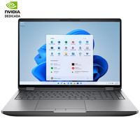 PORTATIL HP WORKSTATION DV4Y9ET