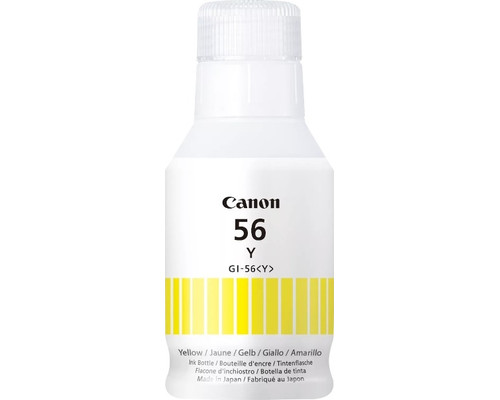 CARTUCHO BOTELLA TINTA AMARILLO GI-46 CANON-AA5 CARTUCHO BOTELLA TINTA AMARILLO GI-46 CANON