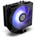 VENTILADOR NOX HU R-400 ARGB BK-DU5 VENTILADOR NOX HU R-400 ARGB BK