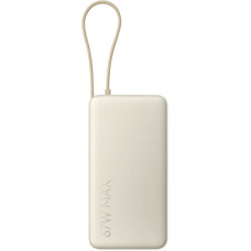 BATERIA XIAOMI 67W PB ICAB 20000 BG