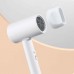 SECADOR XIAOMI COM HDRYER H101 WH