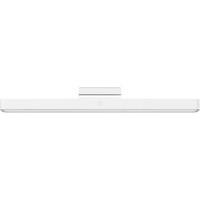 LAMPARA XIAOMI MAG READ LG BAR-4DU LAMPARA XIAOMI MAG READ LG BAR