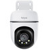 TP-LINK CAMARA IP VIGILANCIA 2K WIFI 360 OUTDOOR-AA13 TP-LINK CAMARA IP VIGILANCIA 2K WIFI 360 OUTDOOR