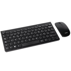TOO-TEC SET TQKMW-3101-B