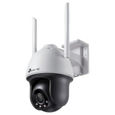 TP-LINK CAMARA IP VIGI C540-W(4mm)