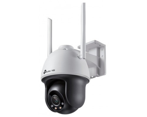 TP-LINK CAMARA IP VIGI C540-W(4mm)