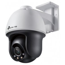 TP-LINK CAMARA IP VIGI C540(4mm)