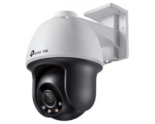 TP-LINK CAMARA IP VIGI C540(4mm)